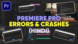 How to Solve Premiere Pro Error | How to Recover Premiere Pro Corrupted Files