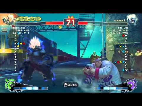 Super Street Fighter 4: Arcade Edition Eita (Oni) vs chobixinco (Rufus) - Ranked Match