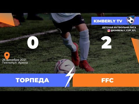 Торпеда 2011 - FFC 2011