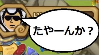 相談22643に関連する動画