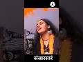 Lord Shiva WhatsApp Status Hara Hara Shambo Mahadeva Shiva Status