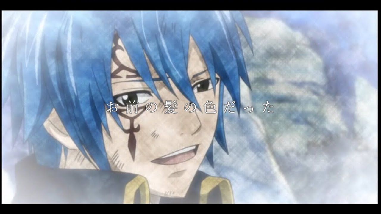 Download フェアリーテイル感動シーン 一番の宝物 Daily Movies Hub