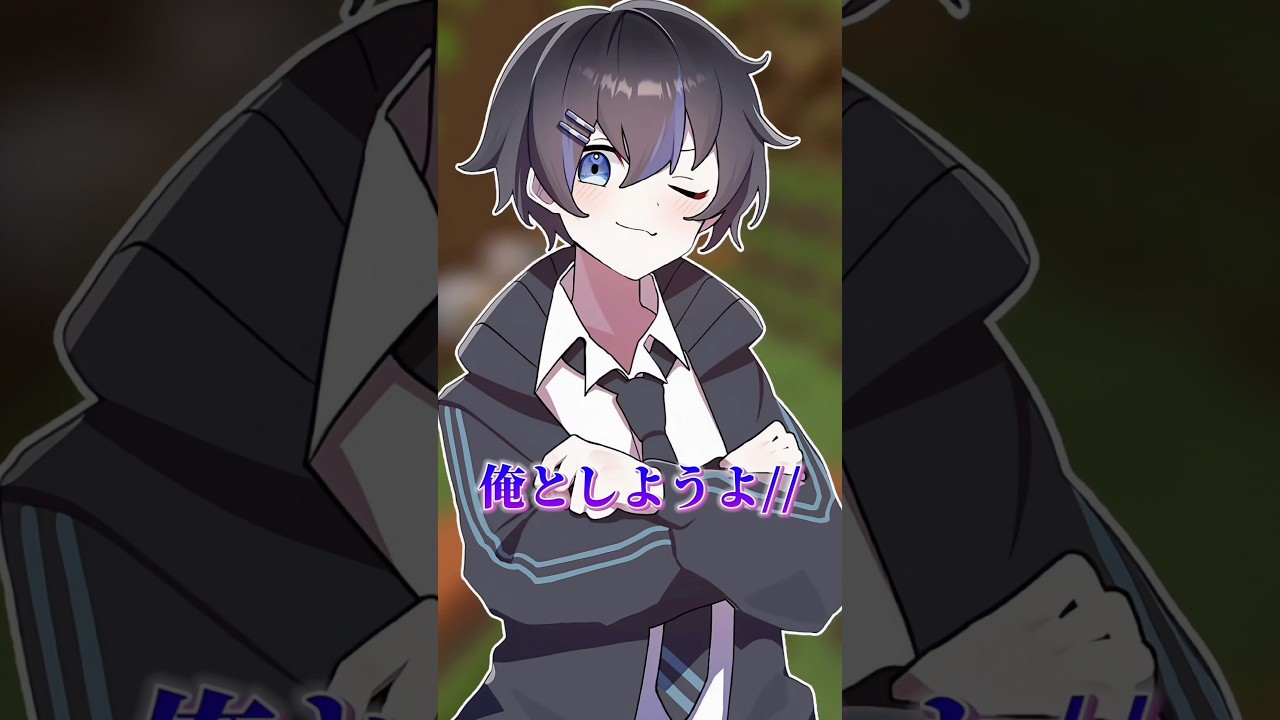 女声でオ♡♡ーしてる男性と話して地声に戻ったらどうなるか検証しますwww