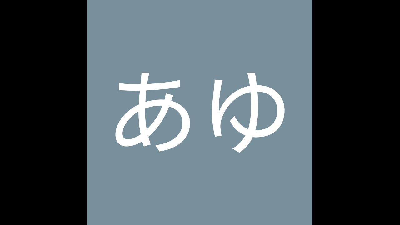YouTubeサムネイル