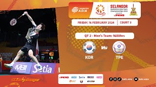 [爆卦] 亞洲盃羽球台灣跟韓國戰成2:2(決勝點)