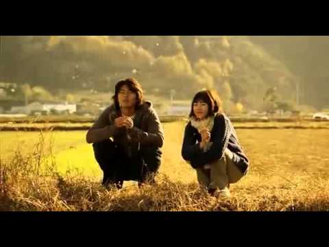 A Millionaire's First Love 2006