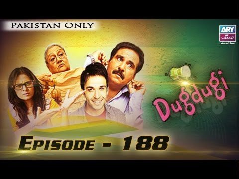 Dugdugi Episode 188 - ARY Zindagi Drama