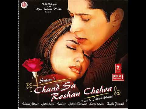 Aage Aage Chahat Chali - Chand Sa Roshan Chehra Full HD Video Song Hits 4K Full HD Video