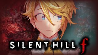 【SILENT HILL F】HOW IT ALL ENDS.【NIJISANJI EN | Yu Q. Wilson】