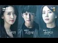 The K2 OST 01 The K2 Main Theme