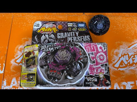 Gravity Perseus AD145WD Unboxing!