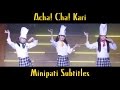 Acha Cha Karee by Mini Pati