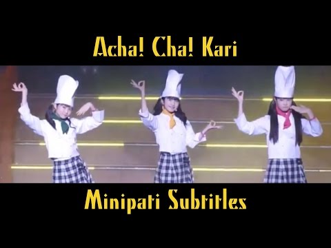 Acha Cha Karee