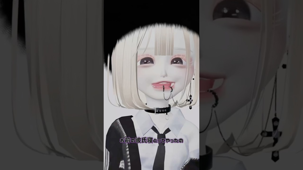 🖤⟡. #ゼペット #zepeto #おすすめ乗りたい #おすすめ #shorts