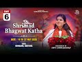 Day 06 Shrimad Bhagwat Katha Gurgaon Haryana Devi Chitralekhaji