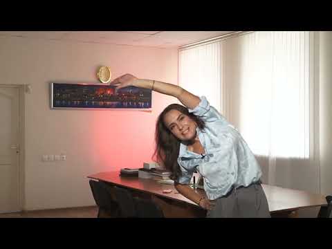 Тренируемся на работе. Производственная гимнастика. Эфир: 12-11-2025