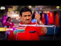 Jethalal Kyu Nikla Sabji Bhejne FULL MOVIE Taarak Mehta Ka Ooltah Chashmah
