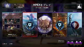 暇潰し