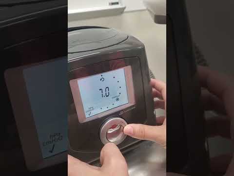How to Change Settings on Sensawake CPAP