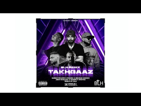 Takhgaaz (Remix) - Ho3ein x Pishro x Shayea x Amir Khalvat x Hidden x Saman Wilson