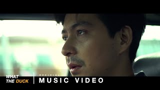 เพียง – ชาติ สุชาติ