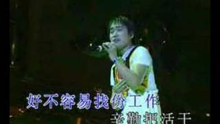 Download lagu li jia de hai zi mp3 Download lagu li jia de hai zi mp3