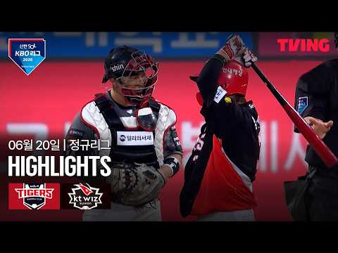 [KIA vs KT] 6/20 경기 I 2026 신한 SOL KBO 리그 I 하이라이트