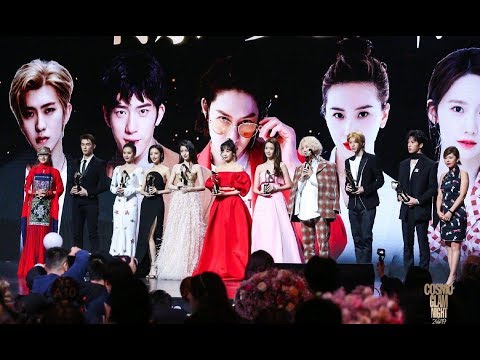 [191203] COSMO GLAM NIGHT 2019 | Cut 2