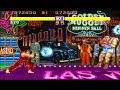KORYU SF2 Koryu Hack Longplay Ryu