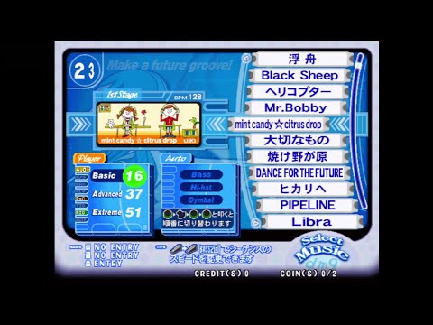 [drummania 9thMIX]   mint candy ☆ citrus drop　 AutoPlay [All chart]