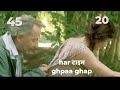 Gemma Bovery Movie Explained In Hindi Movie Explanation In Hindi Movie Explain In Hindi