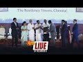 LIVE Tamil Nadu Tourism Awards 2024 Deputy CM Udhayanidhi Stalin தமிழ்நாடு சு�