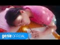 BIBI - Why Y (Feat. Tiger JK)