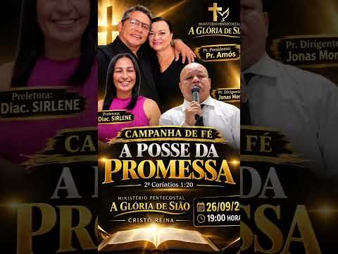 estado do espírito Santo.  em   (Piuma)
