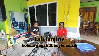Download lagu Lali Janjine - Bolone Gagah X Adyta Musik mp3 Download lagu Lali Janjine - Bolone Gagah X Adyta Musik mp3