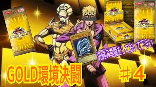 【#遊戯王】 ミーム猫