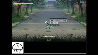 ICEY part8 《ゆっくり実況》