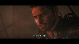 バイオハザード６　ゴリゴリっと初見プレイ　Part8