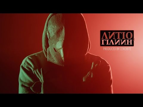 Σέξπυρ & Βασίλης Λόγιος ''Αντίο Γιάννη 2''