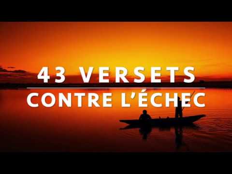 43 VERSETS CONTRE L'ECHEC - N'ABANDONNE PAS  | Canal d'Encouragement by Prisca