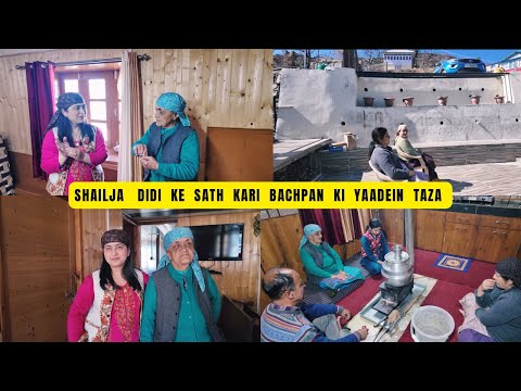 Shailja Didi Ke Sath Kari Bachpan Ki Yaadein Taza 