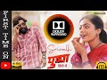Srivalli DOLBY SURROUND Pushpa Allu Arjun Rashmika Mandanna Javed Ali ️DOWNLOAD SONG FROM