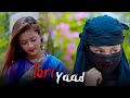 Teri Yaad Satyajeet Jena A Sad Love Story Ft Ruhi Kamalesh Team Raj Presents