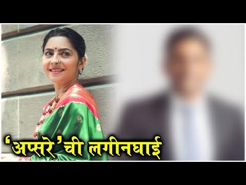 download lagu mp3 mp4 Sonali Kulkarni, download lagu Sonali Kulkarni gratis, unduh video klip Sonali Kulkarni