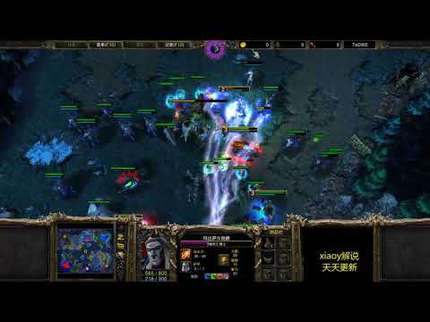 皇冠之神仙操作 魔兽争霸xiaoy解说moon 120