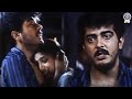 Will Meena Accepts Ajith S Love Climax Scene Aanandha Poongatre Ajith Kumar Scene