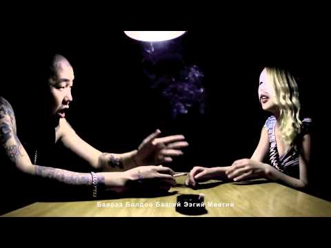 Baji ft. Gee - Hyamd ohin