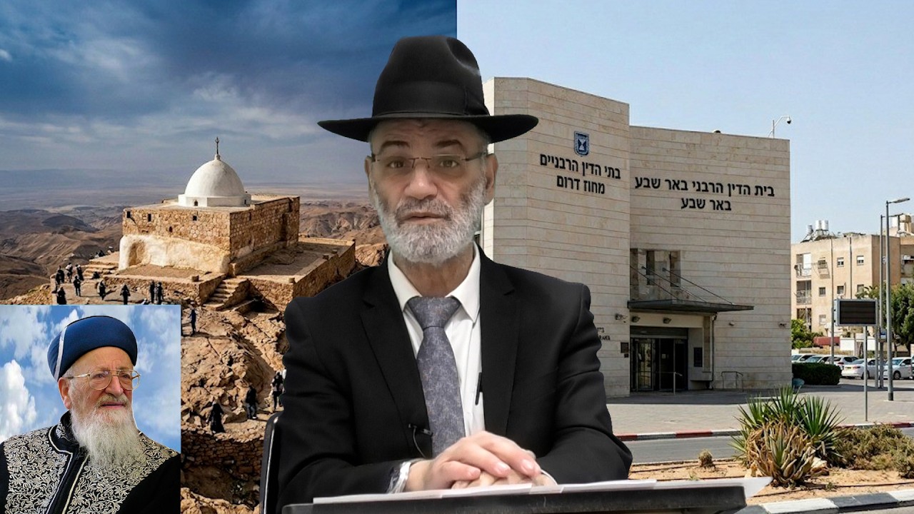 ממתק לפרשת חוקת מהרב שלמה מועלם. שבת שלום ומבורך!