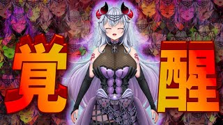 【面積迷路Genius/Q36〜40】人間たちも一緒に脳トレじゃ〜💜‪