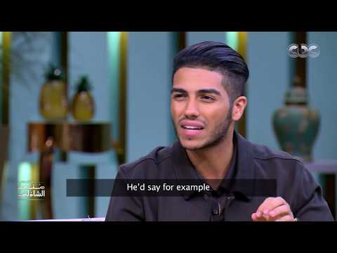 Mena Massoud With Mona El Shazly - Mena Massoud: "The monkey and tiger in the Aladdin movie are g...